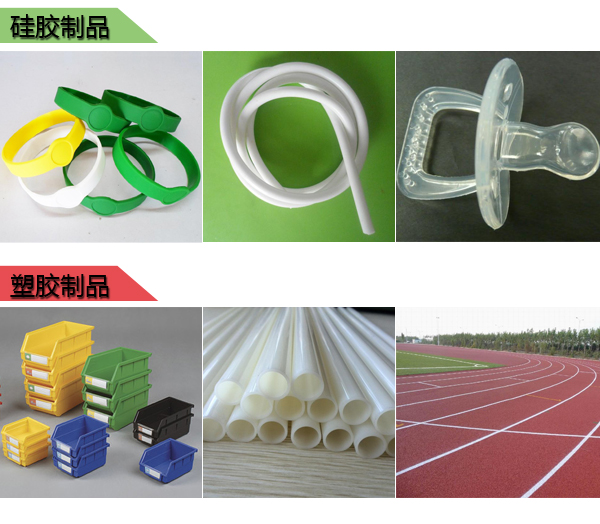 影響模具硅膠產(chǎn)品壽命的因素有哪些 ？