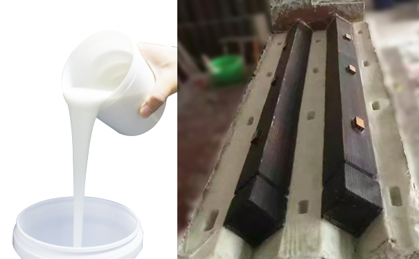 模具硅膠制品開模費用怎么算 ？