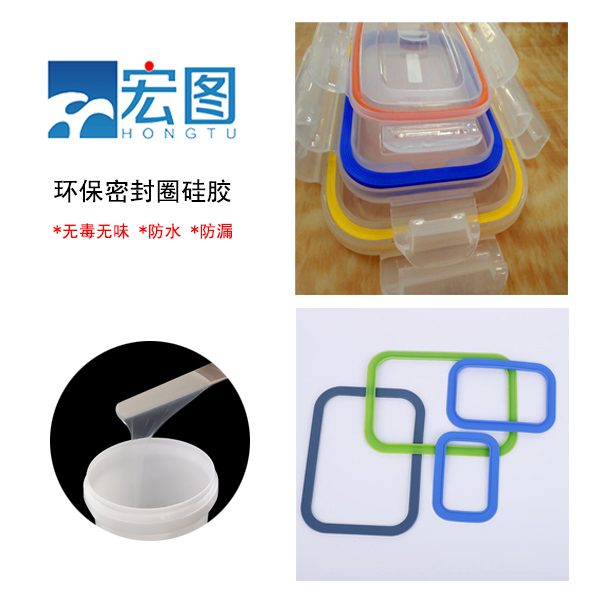 液態硅膠模具產品老化要如何處理？